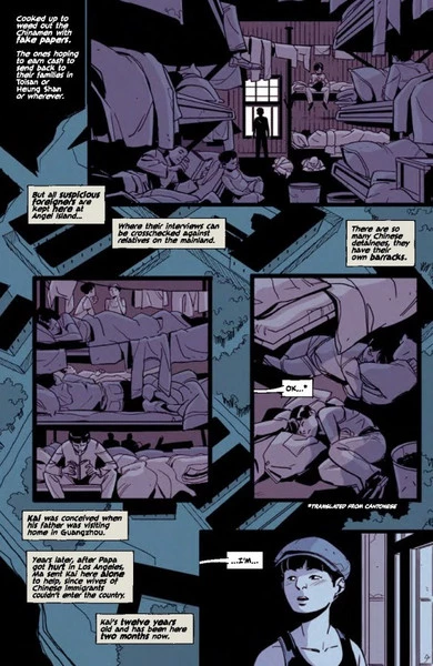 IMAGE COMICS The Good Asian Graphic Novel Volume 1 7 IMAGE COMICS The Good Asian Graphic Novel Volume 1 - Image 5